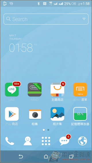 Dodol桌面-49 Dodol桌面-49