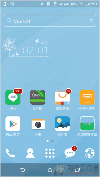 Dodol桌面-52 Dodol桌面-52