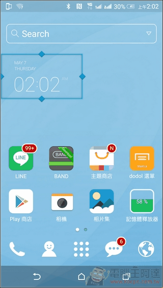 Dodol桌面-54 Dodol桌面-54