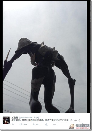 Snap5 Snap5