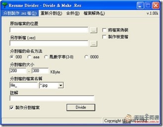 resume001 resume001
