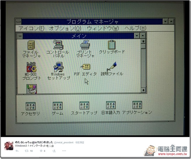 snap0119 snap0119