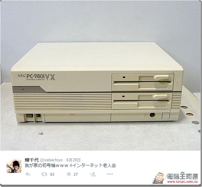 snap0122 snap0122