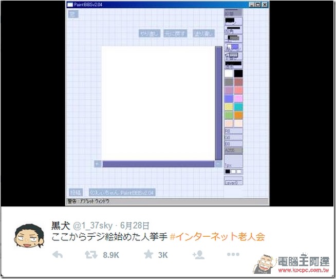 snap0123 snap0123
