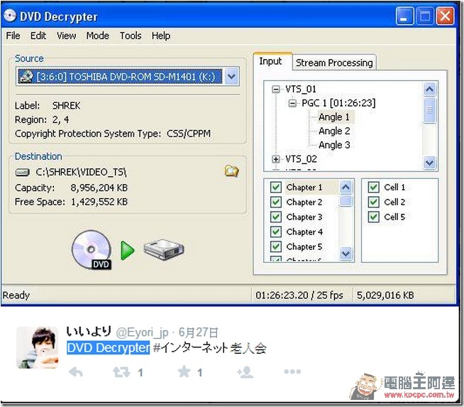 snap0126 snap0126