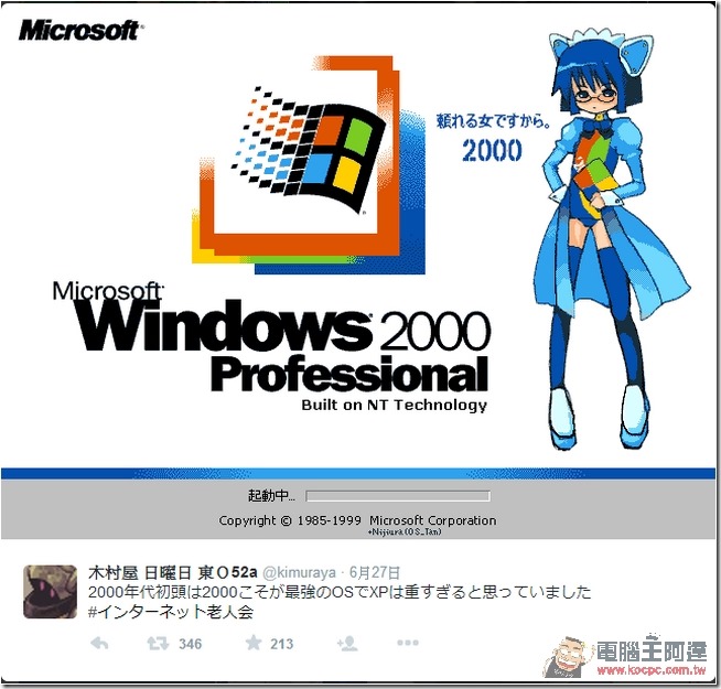 snap0127 snap0127