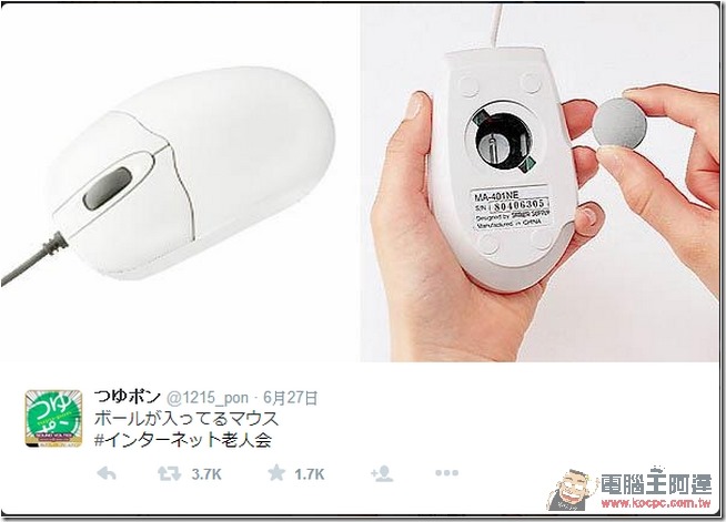 snap0128 snap0128