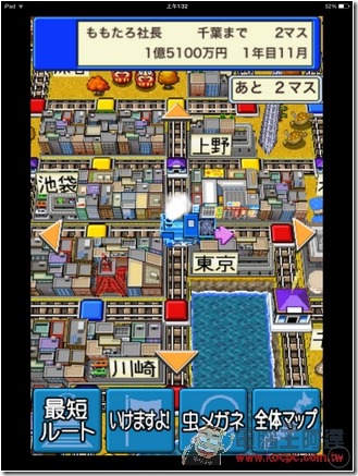 相片 2015-6-30 上午1 32 02 相片 2015-6-30 上午1 32 02