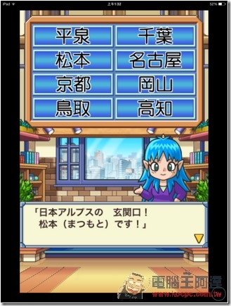相片 2015-6-30 上午1 32 36 相片 2015-6-30 上午1 32 36