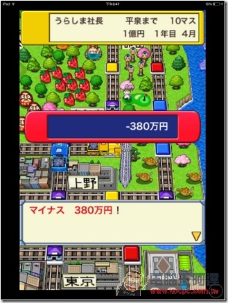 相片 2015-6-30 下午3 47 41 相片 2015-6-30 下午3 47 41