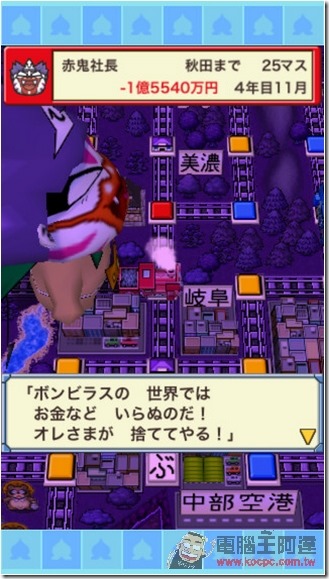 3 3