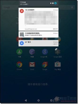 Nokia-N1-UI-06 Nokia-N1-UI-06