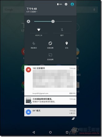 Nokia-N1-UI-07 Nokia-N1-UI-07