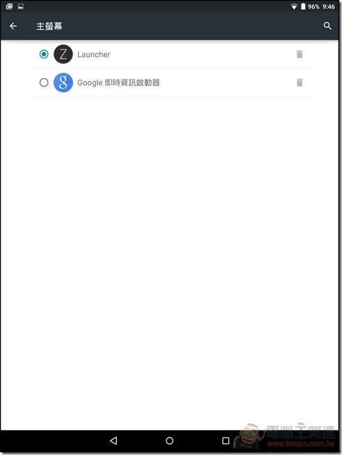 Nokia-N1-UI-11 Nokia-N1-UI-11