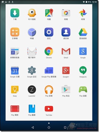 Nokia-N1-UI-16 Nokia-N1-UI-16