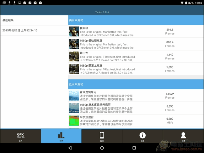 Nokia-N1-UI-23 Nokia-N1-UI-23