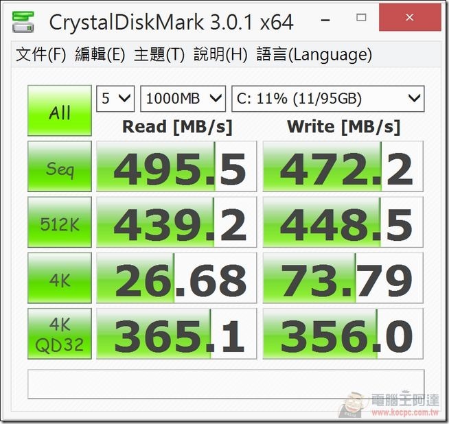 Zenbook-UX305-TEST-19 Zenbook-UX305-TEST-19