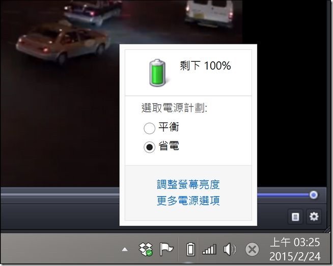Zenbook-UX305-TEST-21 Zenbook-UX305-TEST-21
