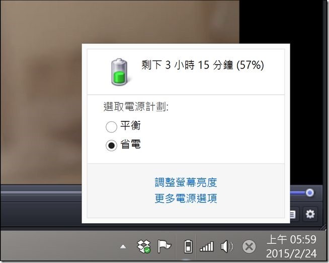 Zenbook-UX305-TEST-22 Zenbook-UX305-TEST-22