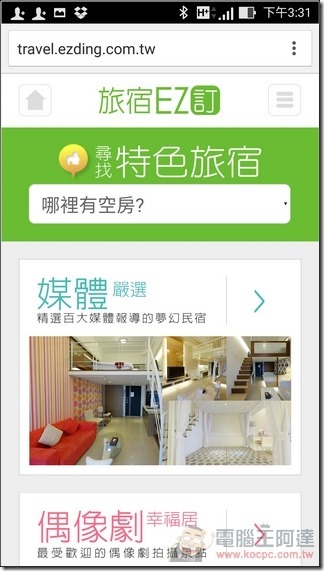 EZ訂-47 EZ訂-47