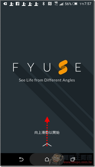 FYUSE-04 FYUSE-04