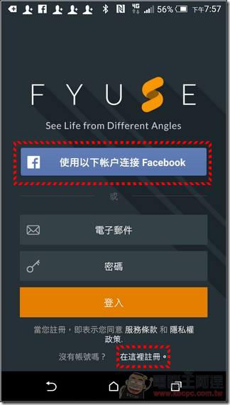 FYUSE-06 FYUSE-06