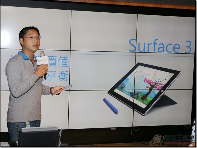 Surface3-07 Surface3-07