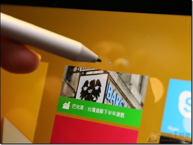 Surface3-39 Surface3-39