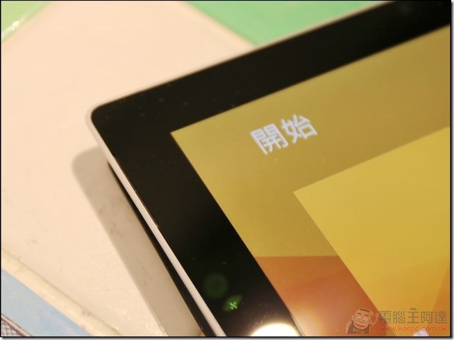 Surface3-47 Surface3-47