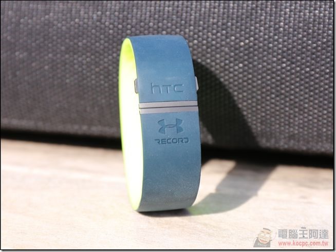 HTC-Grip-04 HTC-Grip-04