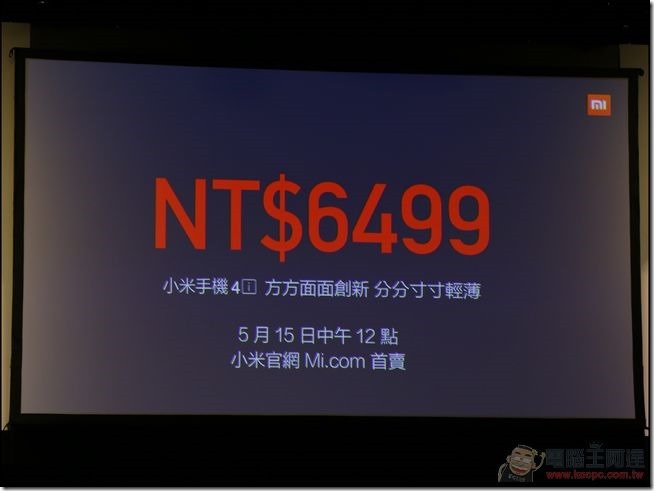 M4i-47 M4i-47