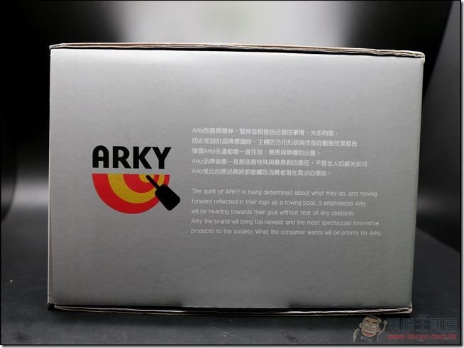 香草與魚-04 香草與魚-04