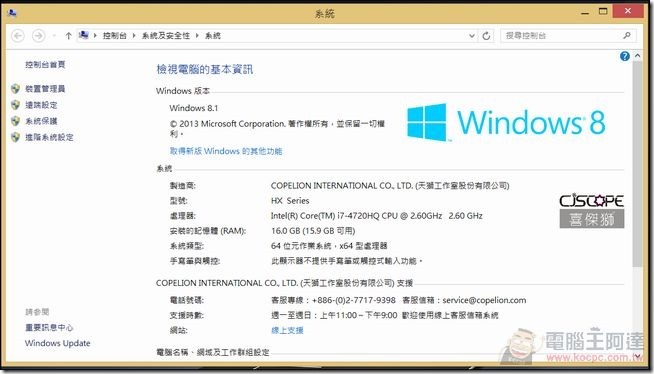 CHS-HX550-41 CHS-HX550-41