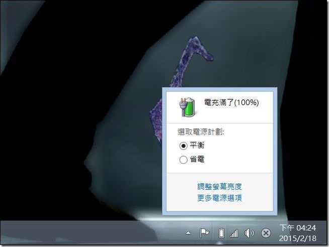 CHS-HX550-60 CHS-HX550-60
