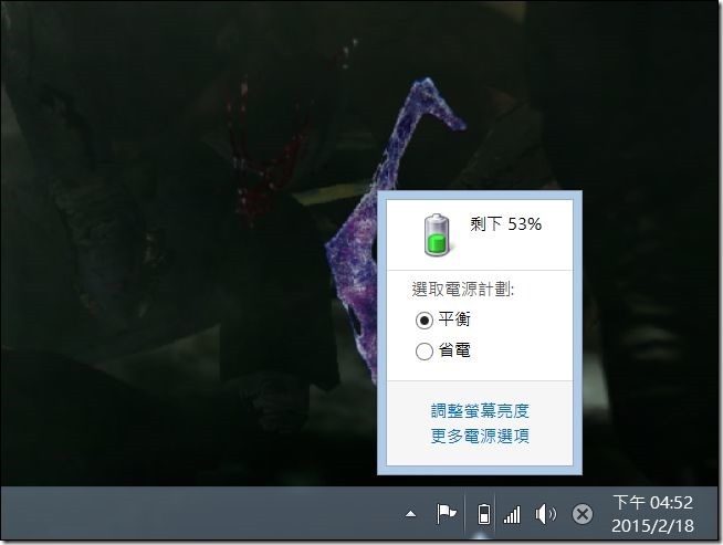 CHS-HX550-61 CHS-HX550-61