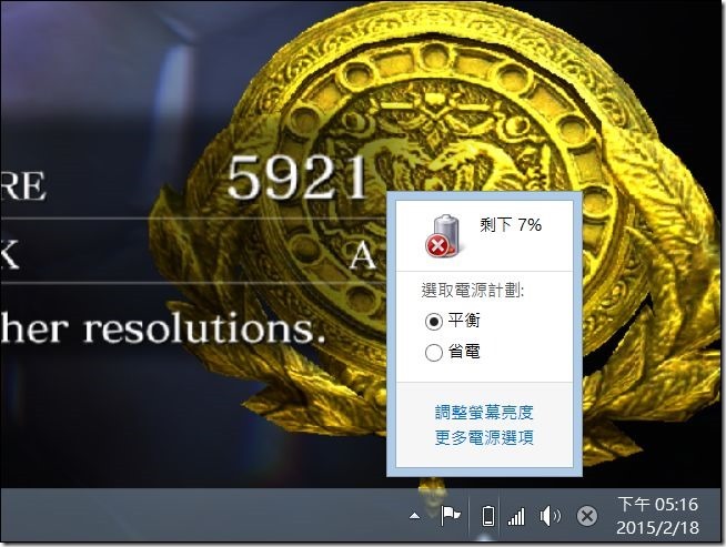 CHS-HX550-62 CHS-HX550-62