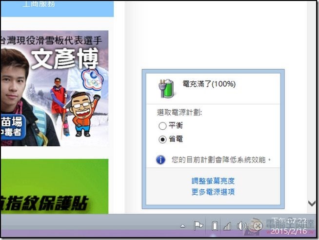 CHS-HX550-63 CHS-HX550-63