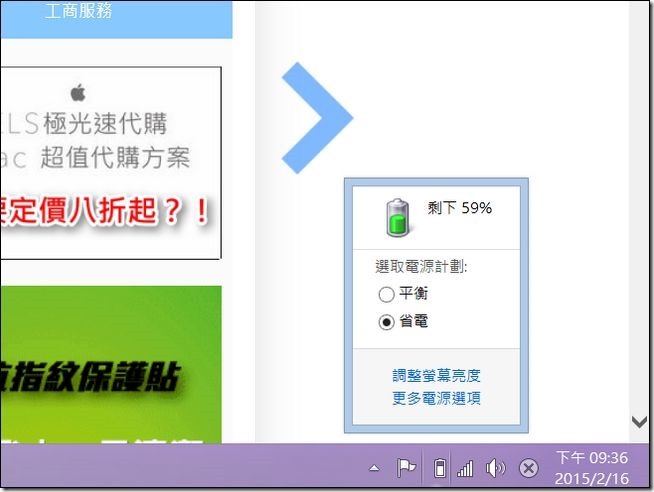 CHS-HX550-64 CHS-HX550-64