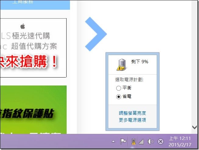 CHS-HX550-65 CHS-HX550-65