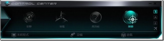 CHS-HX550-69 CHS-HX550-69