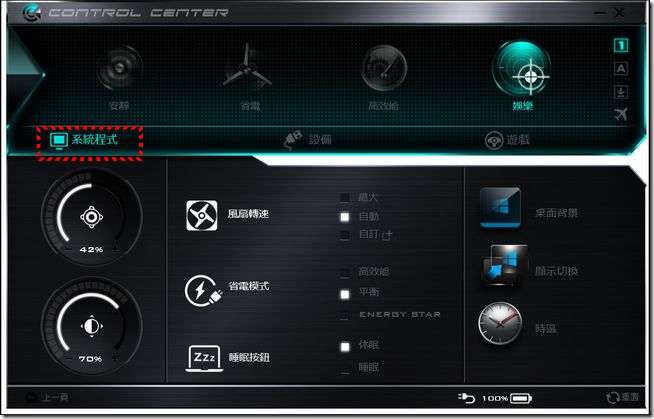CHS-HX550-70 CHS-HX550-70