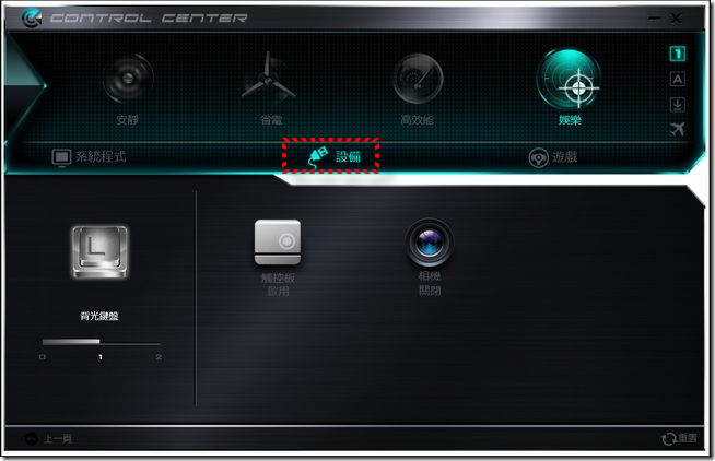 CHS-HX550-71 CHS-HX550-71