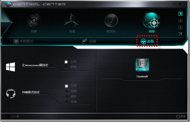 CHS-HX550-72 CHS-HX550-72