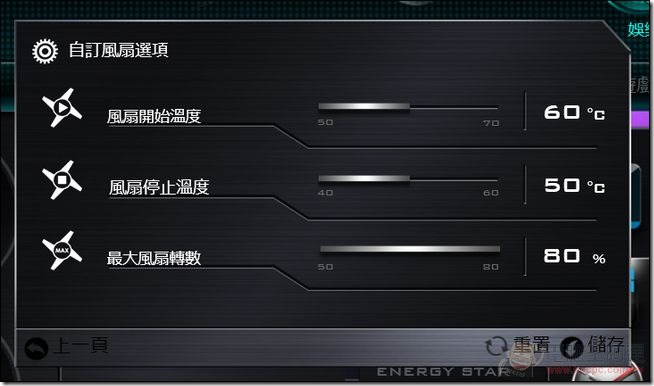 CHS-HX550-73 CHS-HX550-73