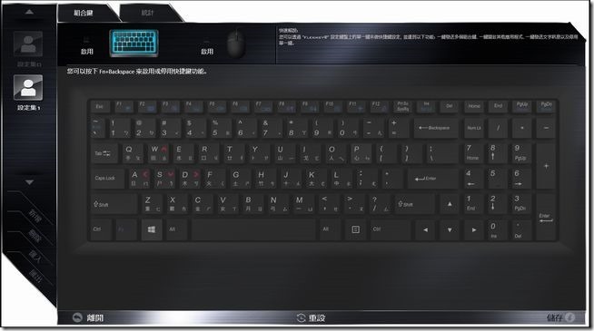 CHS-HX550-74 CHS-HX550-74