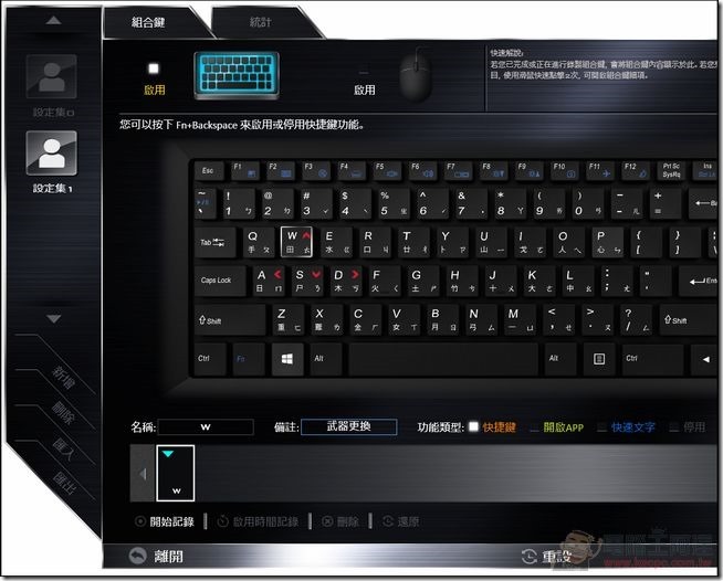 CHS-HX550-75 CHS-HX550-75