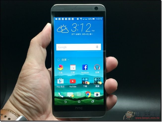 HTC-E9Plus-13