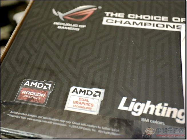 ASUS-ROG-G20BM-04 ASUS-ROG-G20BM-04