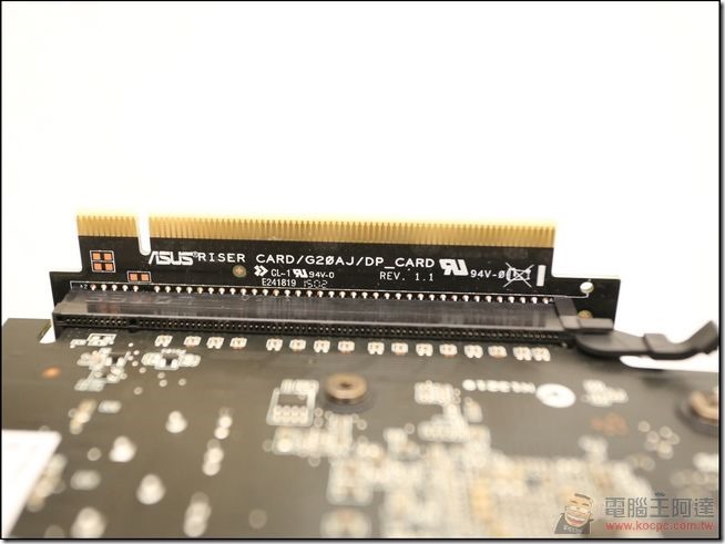 ASUS-ROG-G20BM-34 ASUS-ROG-G20BM-34