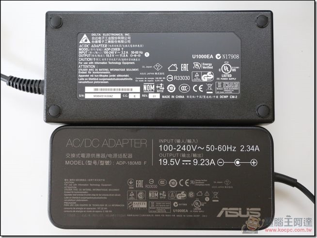ASUS-ROG-G20BM-36 ASUS-ROG-G20BM-36